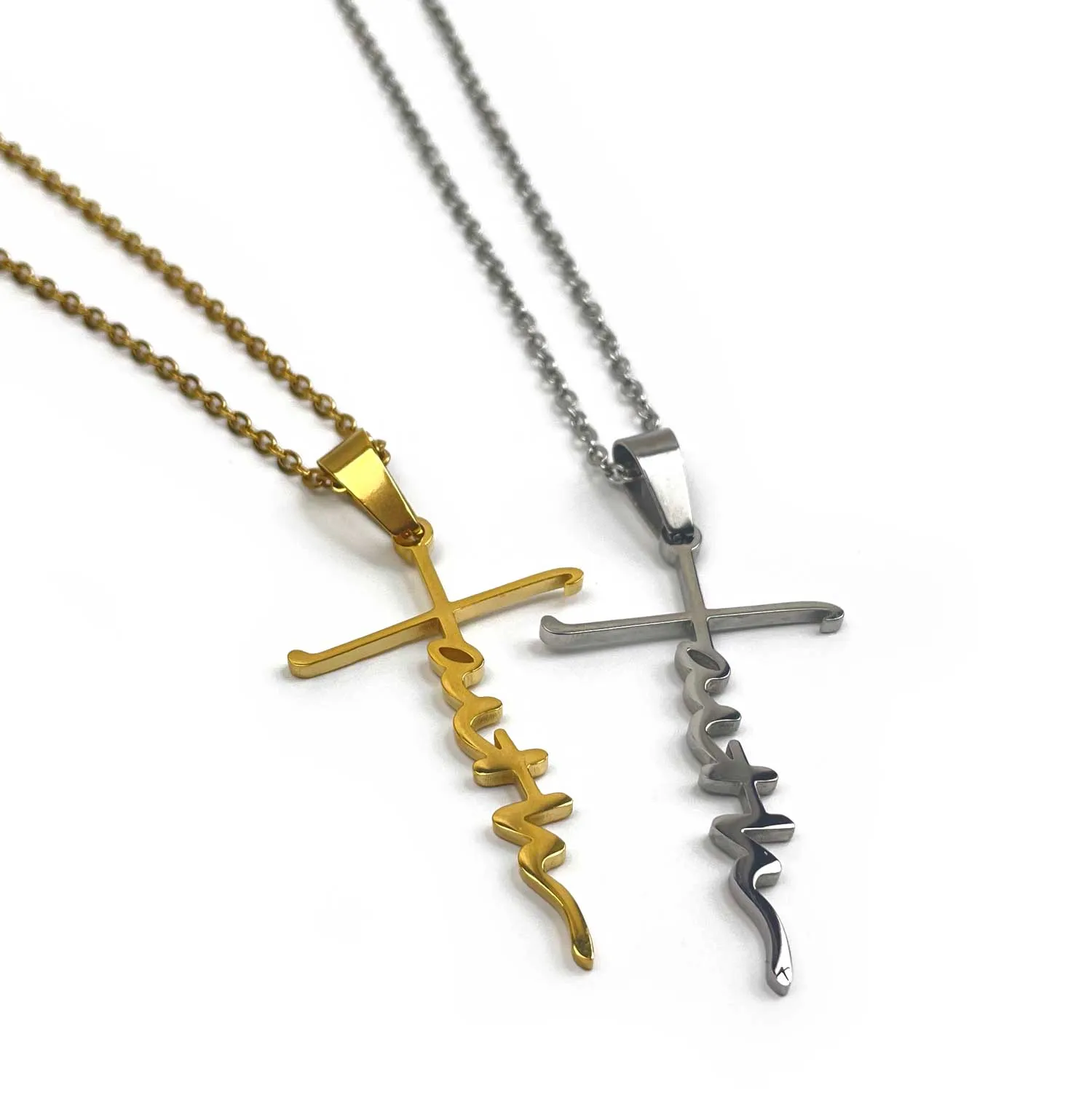 Faith Cross Necklace - Stainless Steel Pendant Necklace