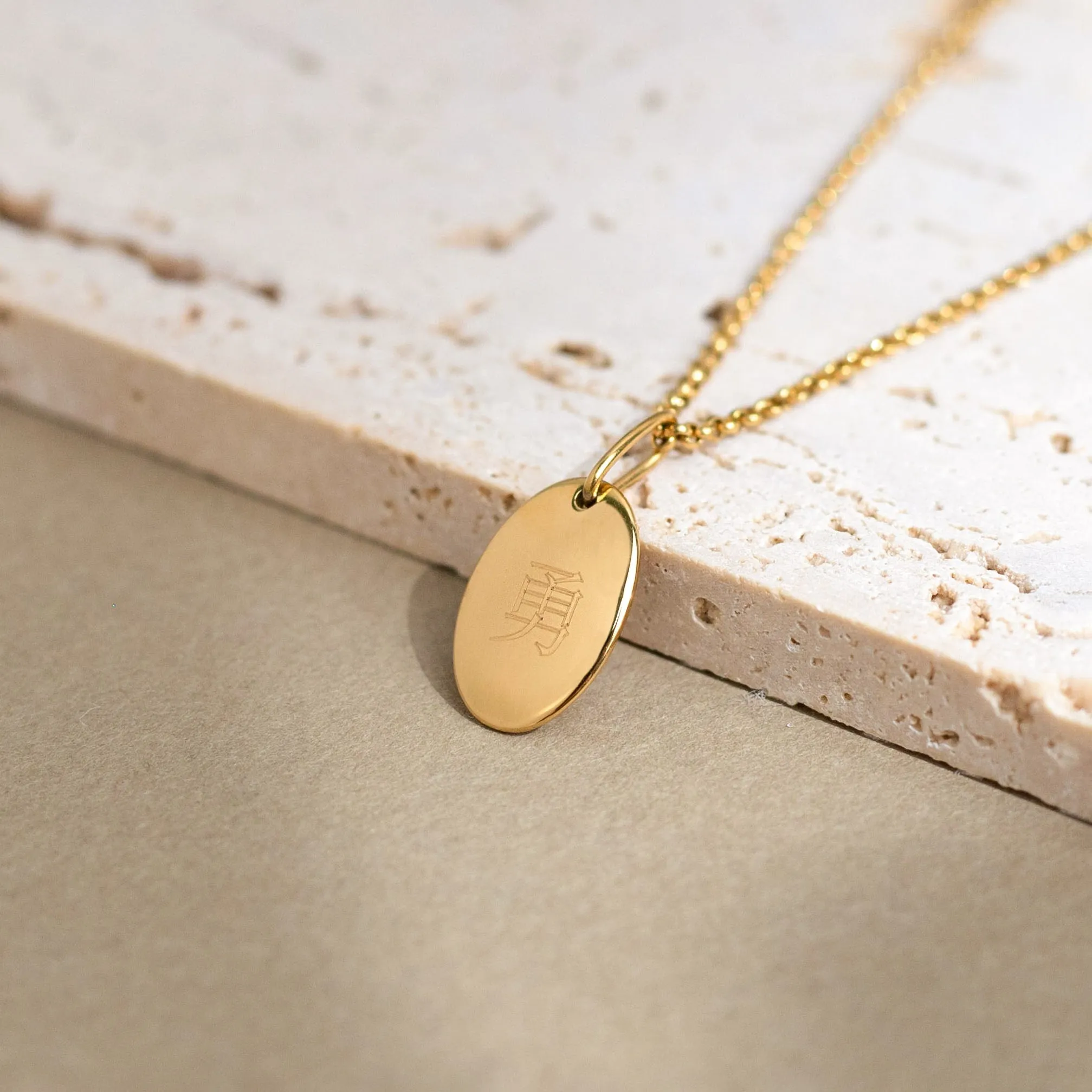 Regular Oval Pendant